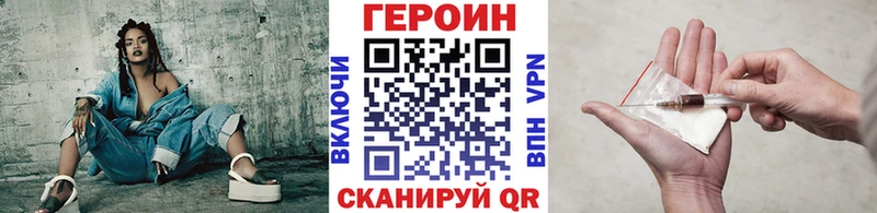 где продают   Белая Холуница  дарк нет какой сайт  ГЕРОИН гречка 