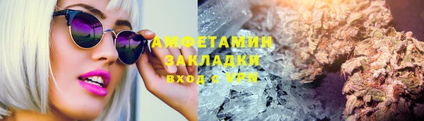 ECSTASY Аркадак