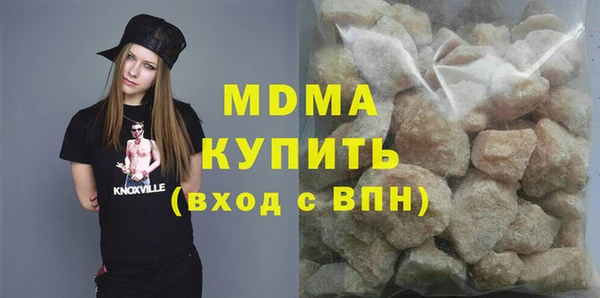 ECSTASY Аркадак