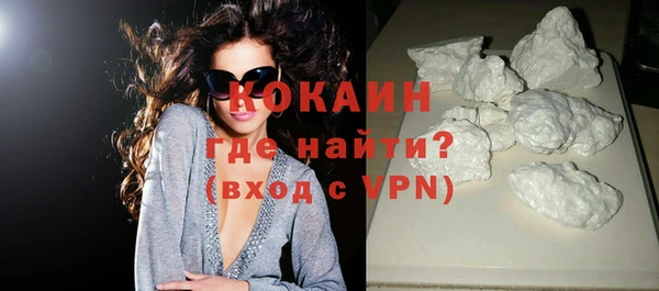 ECSTASY Аркадак