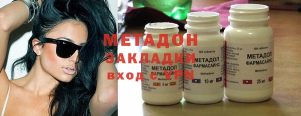 ECSTASY Аркадак