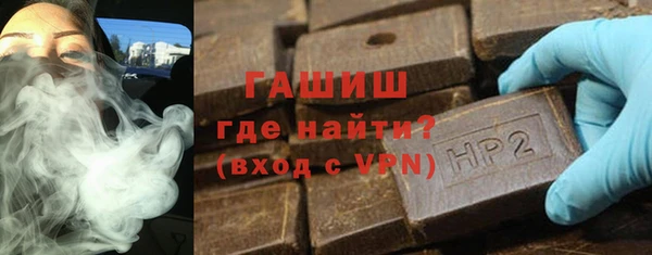 амф Арсеньев