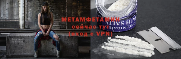 ECSTASY Аркадак
