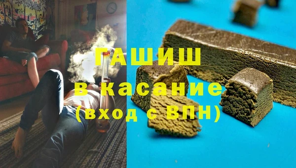 амф Арсеньев