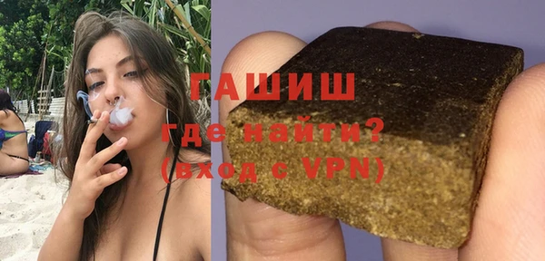 ECSTASY Аркадак