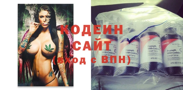 ECSTASY Аркадак