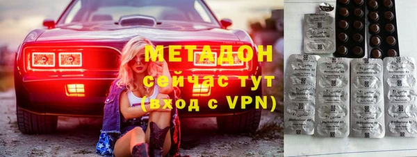 ECSTASY Аркадак