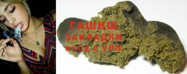 амф Арсеньев