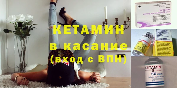 амф Арсеньев